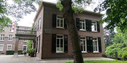 westgevel kasteel geldrop