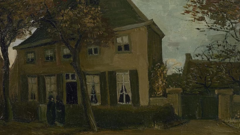 De pastorie te nuenen 1200x600