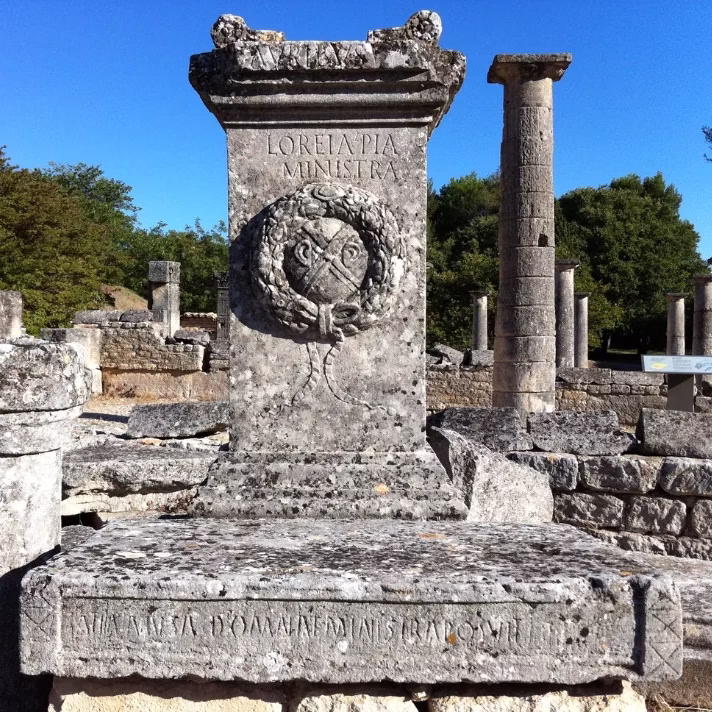 Votiefaltaar van Bona Dea